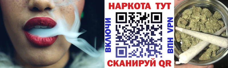 Цена Малгобек Alpha-PVP  COCAIN  ГАШ  Канабис 