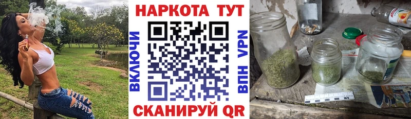 ГАШИШ Малгобек