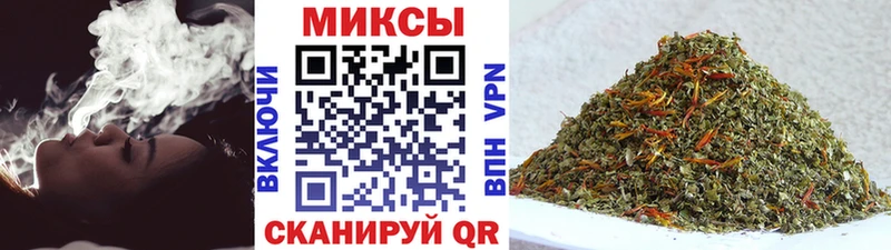 закладки  Малгобек  БУТИРАТ вода 