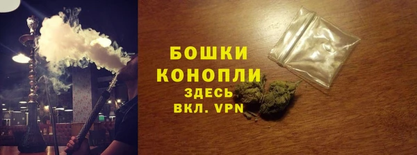прущий лед Елабуга