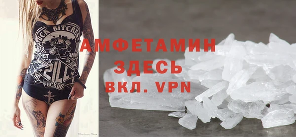 mdpv Елизово