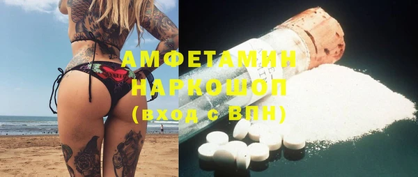 прущий лед Елабуга