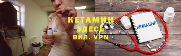 mdpv Елизово
