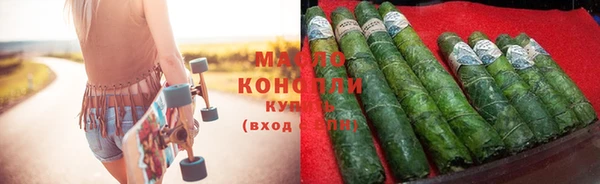 mdpv Елизово