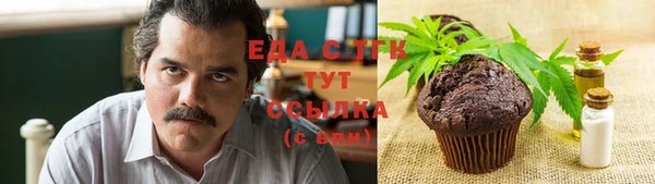 mdpv Елизово