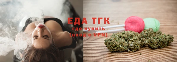 mdpv Елизово
