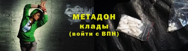 mdpv Елизово