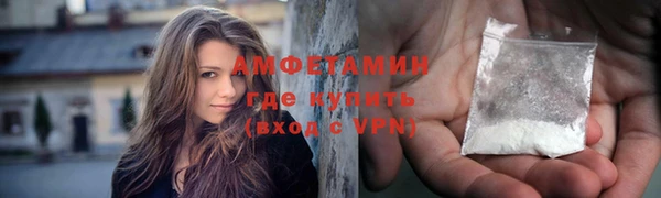 прущий лед Елабуга