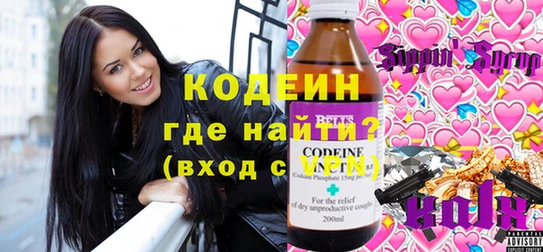 mdpv Елизово