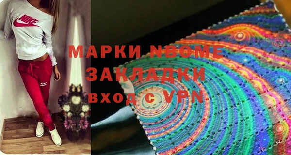 прущий лед Елабуга
