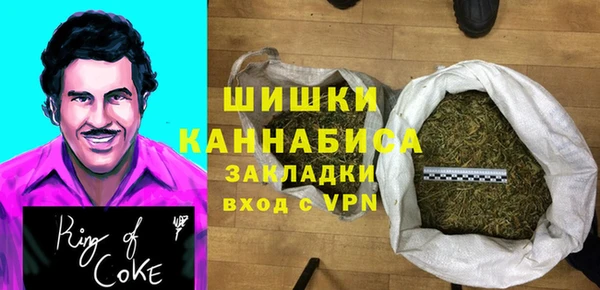 прущий лед Елабуга