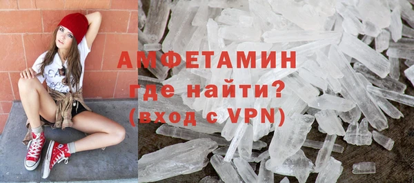 mdpv Елизово