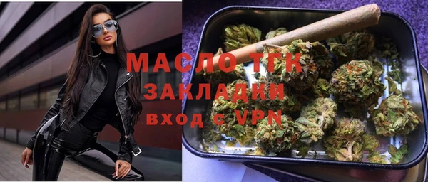 прущий лед Елабуга