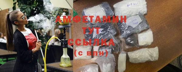mdpv Елизово