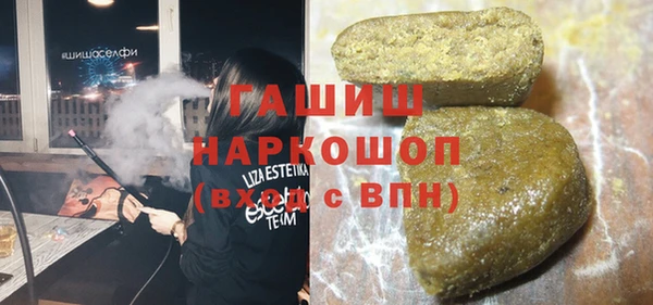 прущий лед Елабуга