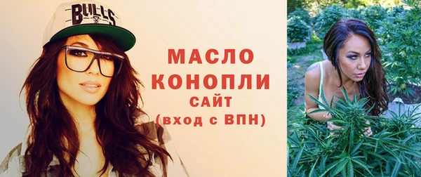 прущий лед Елабуга