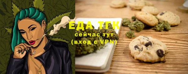 прущий лед Елабуга