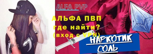 mdpv Елизово