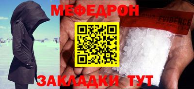бошки Донской