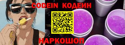 бошки Донской