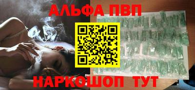 МДМА Донецк
