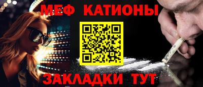 амфетамин Дубна