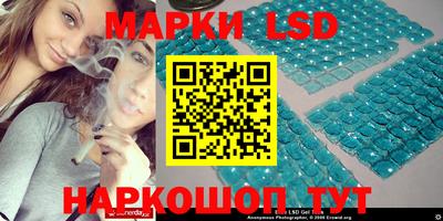 бошки Донской
