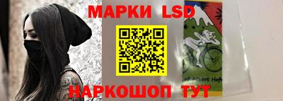 бошки Донской