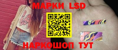 МДМА Донецк