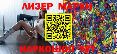 бошки Донской