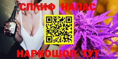 МДМА Донецк