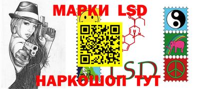 мефедрон мука Заводоуковск
