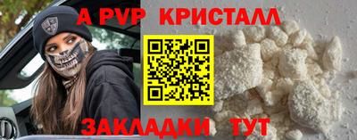 амфетамин Дубна