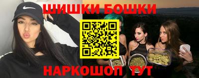бутират Заволжье