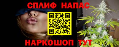 МДМА Донецк