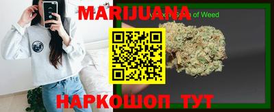 наркотики Жуковский