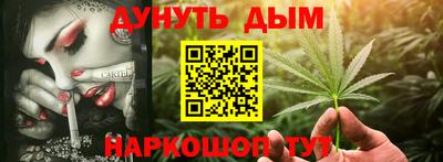 мефедрон мука Заводоуковск