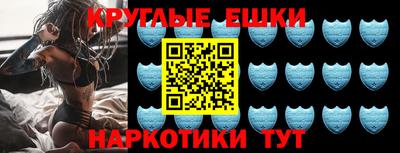 амфетамин Дубна