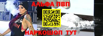 бутират Заволжье