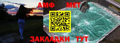 наркотики Жуковский