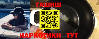 бошки Донской