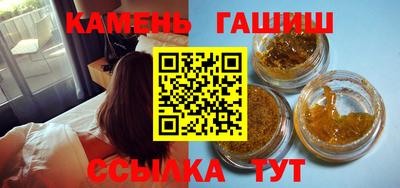 МДМА Донецк