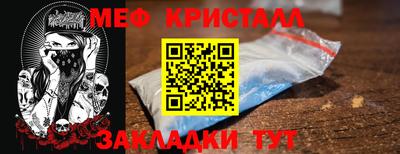 амфетамин Дубна
