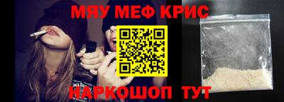 бутират Заволжье