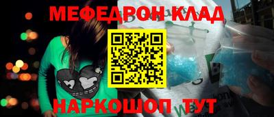 амфетамин Дубна