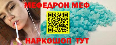 бошки Донской