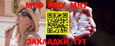 наркотики Жуковский