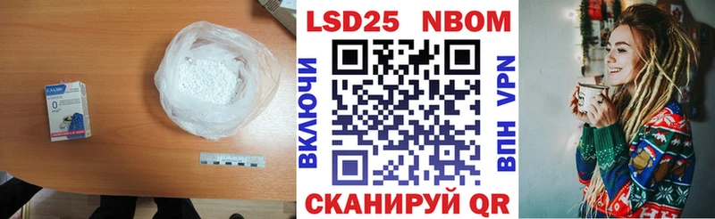 ЛСД экстази ecstasy  площадка Telegram  Малгобек 