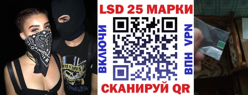 OMG ссылки  Малгобек  Наркотические марки 1,5мг 