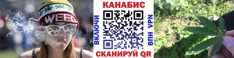 Конопля конопля  ссылка на мегу ONION  Малгобек 